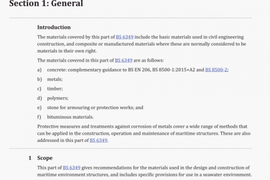 BS 6349-1-4 pdf free download