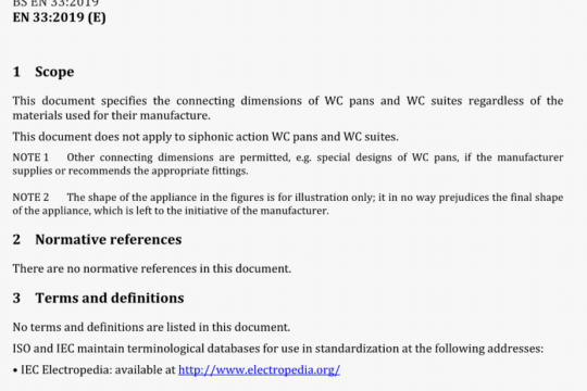BS EN 33 pdf free download