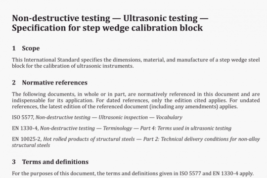 BS EN ISO 16946 pdf free download