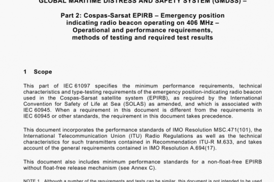 BS IEC 61097-2 pdf free download