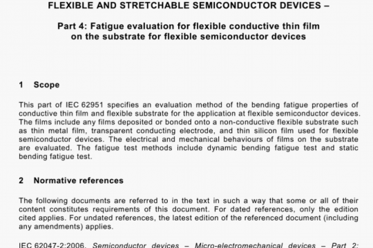 BS IEC 62951-4 pdf free download