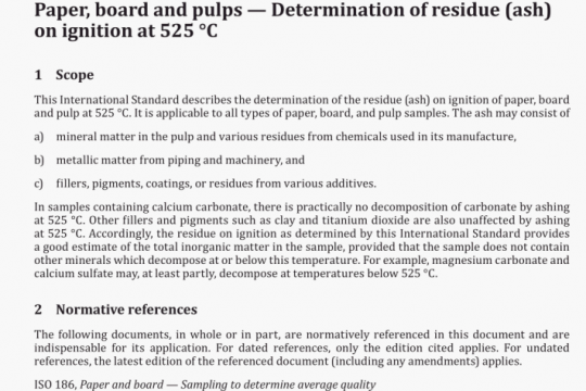 BS ISO 1762 pdf free download