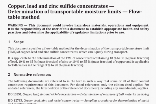 BS ISO 12742 pdf free download