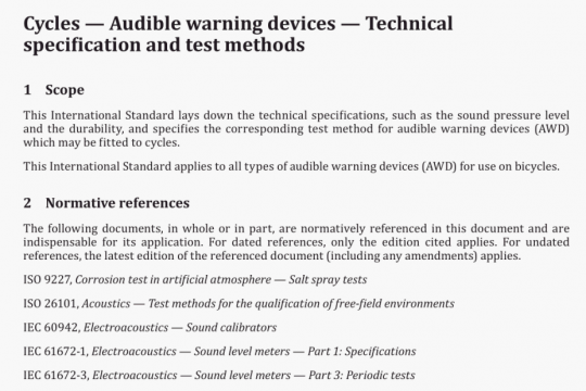 BS ISO 14878 pdf free download