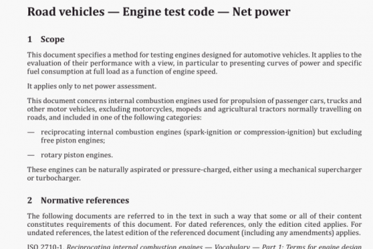 BS ISO 1585 pdf free download