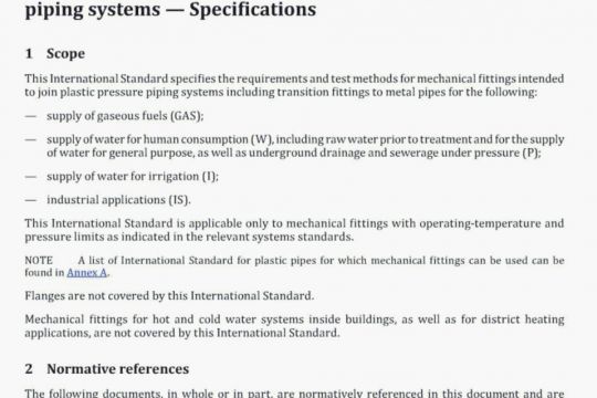 BS ISO 17885 pdf free download