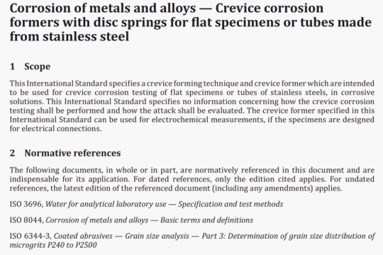 BS ISO 18070 pdf free download