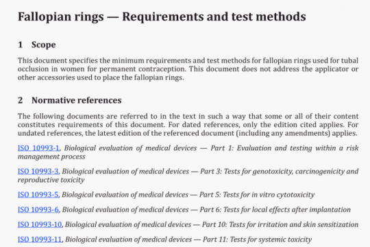 BS ISO 19351 pdf free download