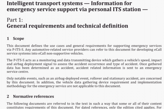 BS ISO 20530-1 pdf free download