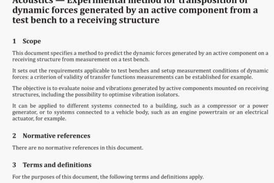 BS ISO 21955 pdf free download