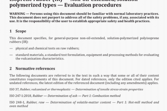 BS ISO 2303 pdf free download