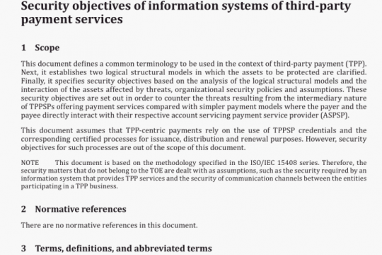 BS ISO 23195 pdf free download