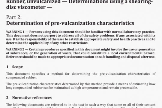 BS ISO 289-2 pdf free download