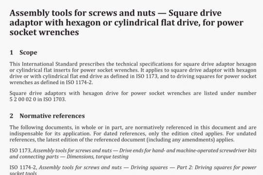 BS ISO 3317 pdf free download