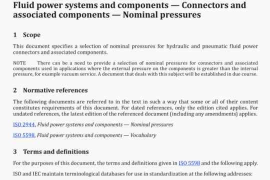 BS ISO 4399 pdf free download