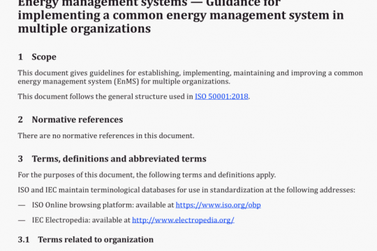 BS ISO 50009 pdf free download