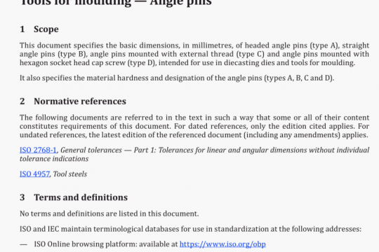 BS ISO 8404 pdf free download