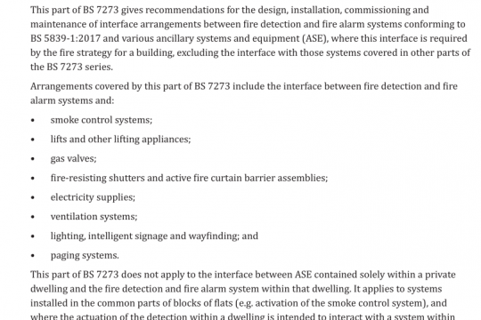 BS 7273-6 pdf free download