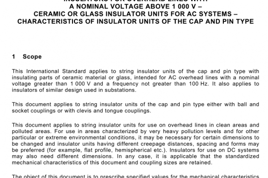 BS EN IEC 60305 pdf free download