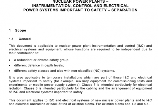 BS EN IEC 60709 pdf free download