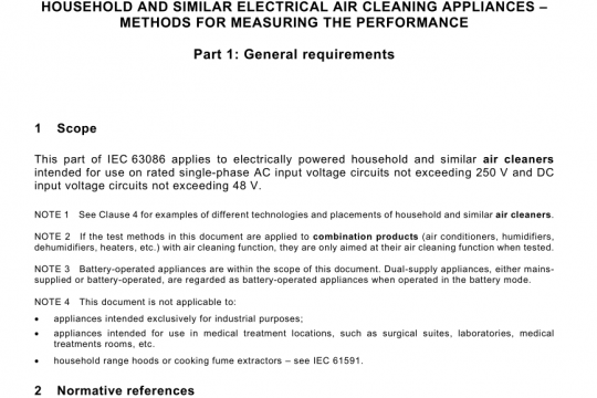 BS EN IEC 63086-1 pdf free download