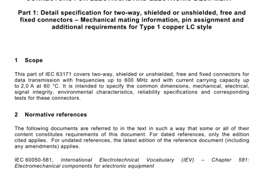 BS EN IEC 63171-1 pdf free download