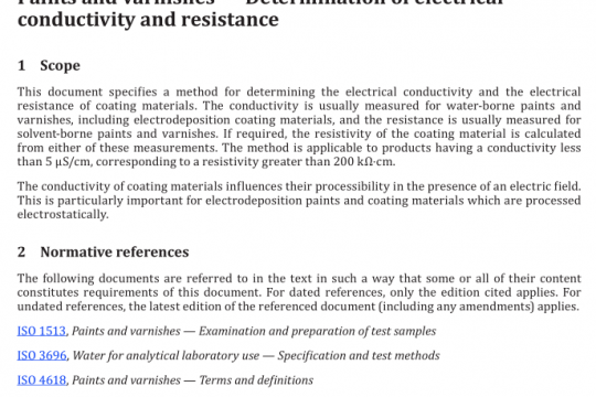 BS EN ISO 15091 pdf free download