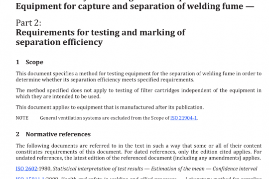 BS EN ISO 21904-2 pdf free download