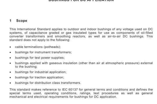 BS IEC IEEE 65700 pdf free download