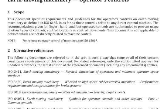 BS ISO 10968 pdf free download