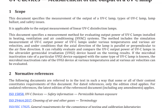 BS ISO 15727 pdf free download