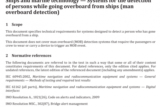 BS ISO 21195 pdf free download