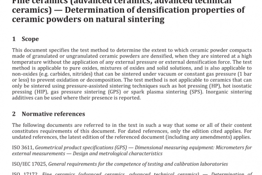 BS ISO 21821 pdf free download